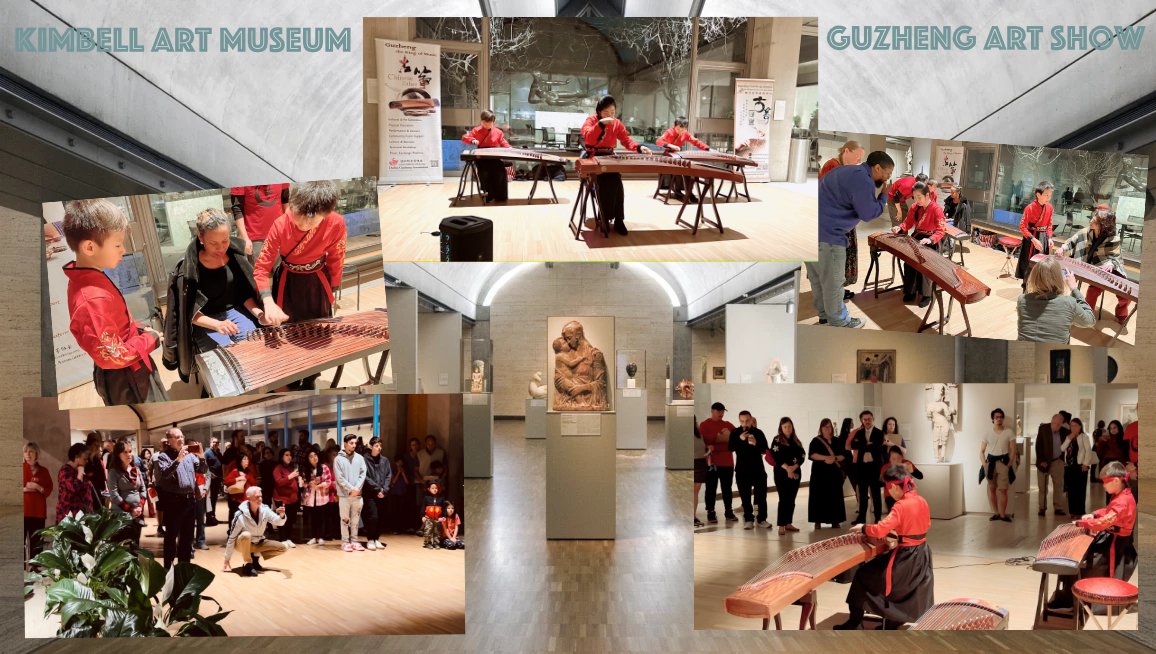 Guzheng performance at Kimbell Art Museum